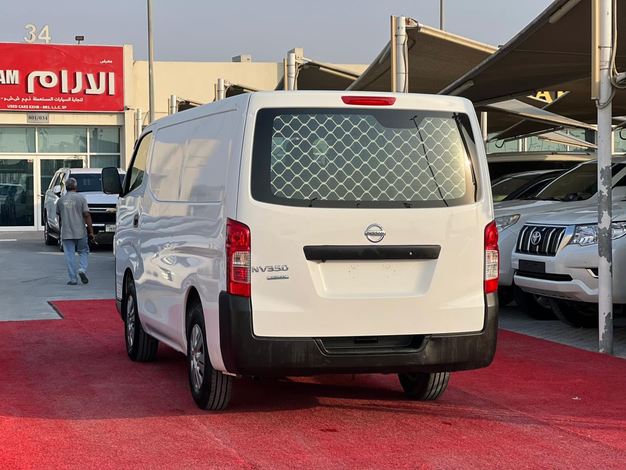 09338267-d4d3-4992-bd10-11db74f90246