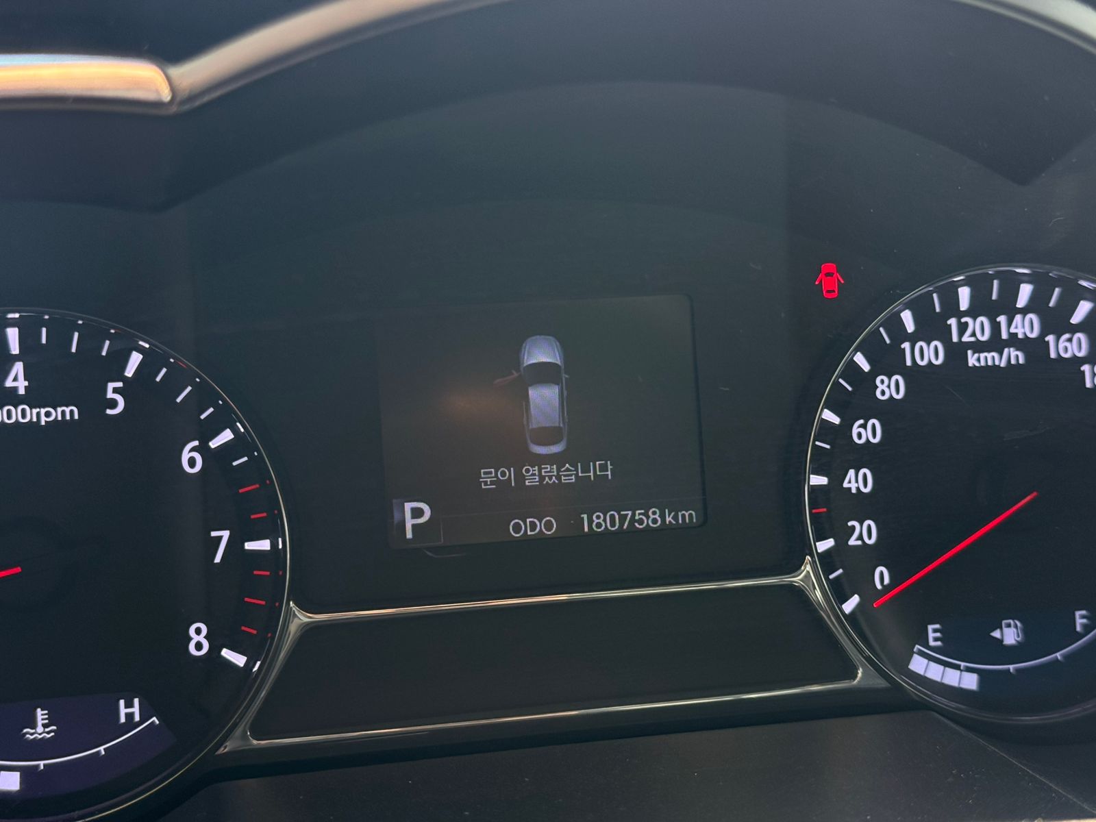 5bea891a-cb27-4d48-8d0b-daf30c2cbd75