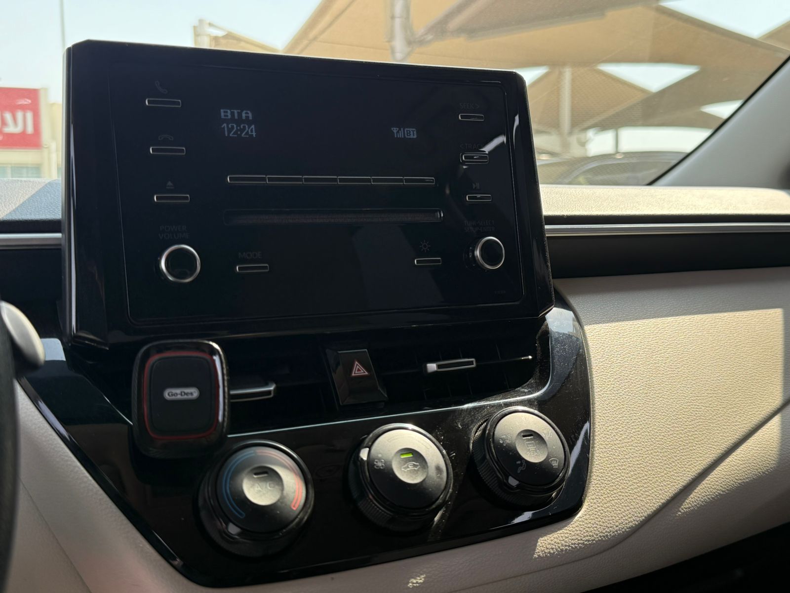 5faeecb3-f08b-4488-8120-9c639365bd8a