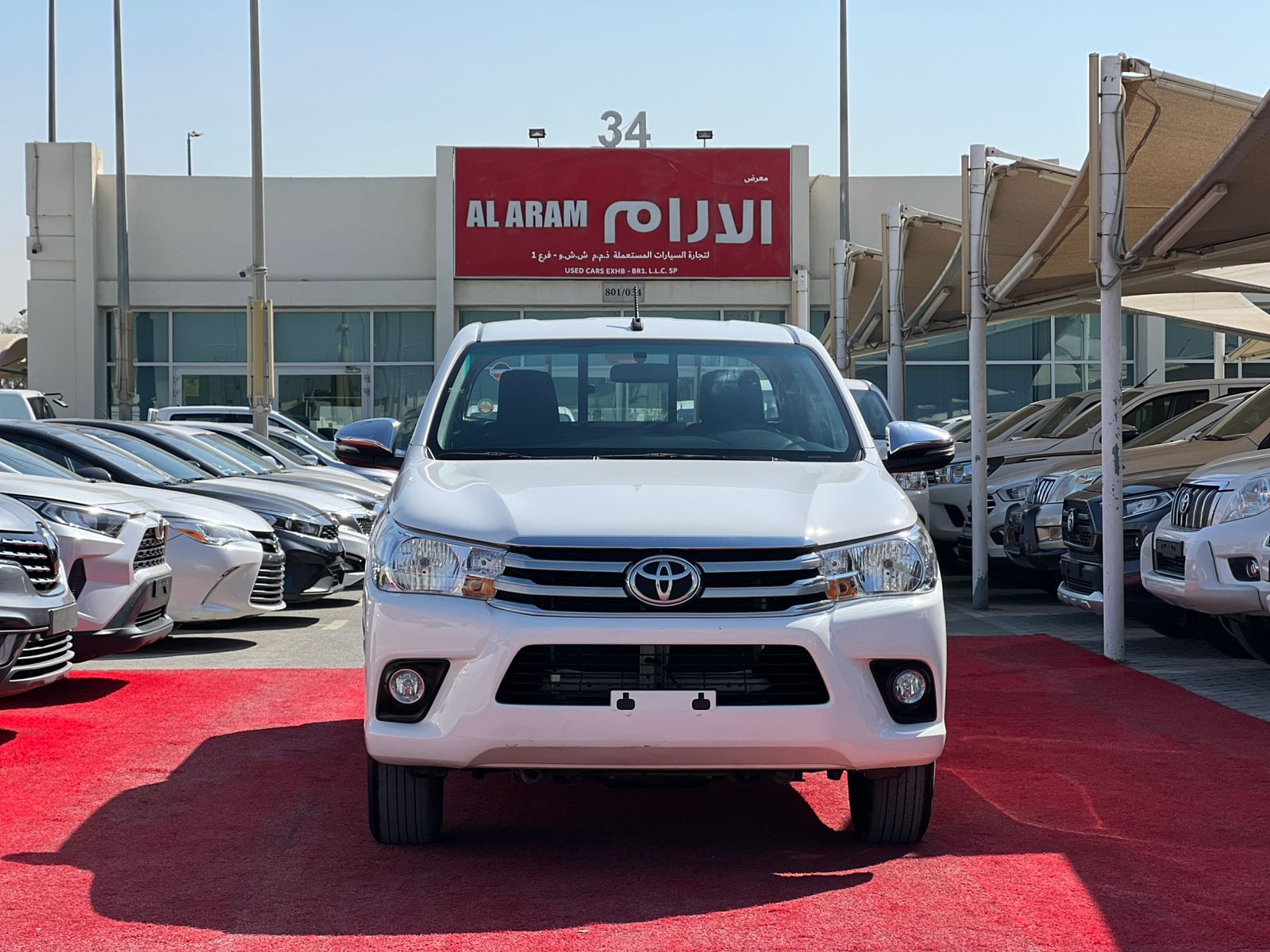 b18ed203-cd39-4a5f-9105-52fab388ad78