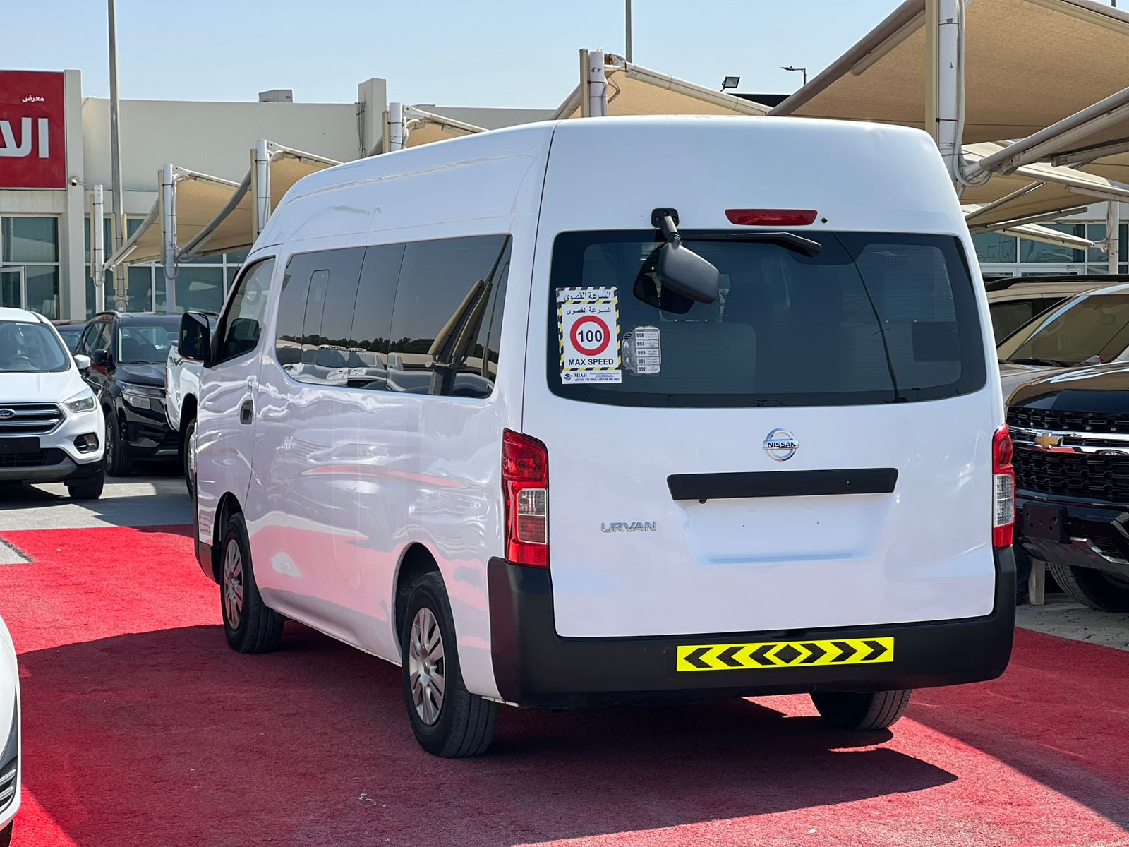 31562a77-d821-44fe-90f4-cf43f20fad29