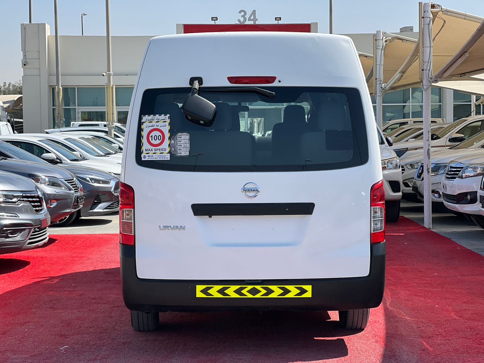 5e282f1c-daca-435d-9412-5d2b31347488