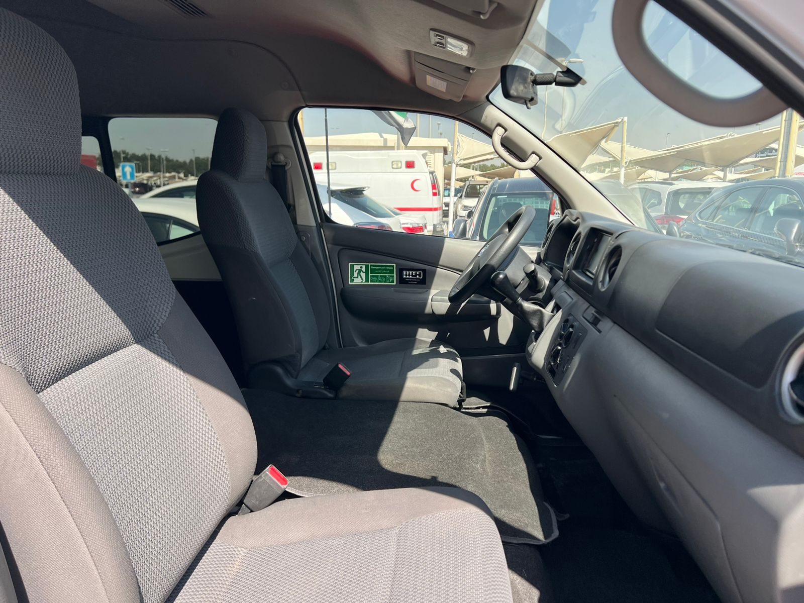 d4e5e3ba-c7e5-4497-bdfe-00373db6e7a8